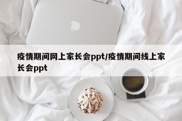 实测辅助”享博棋牌辅助怎么开挂(透视)辅助软件教程
