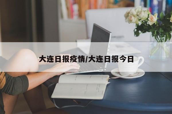 实测辅助”新老夫子拼三张开挂控制好牌器”开挂详细教程