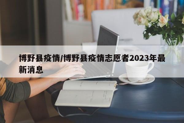 实测辅助”广西麻将开挂教程”开挂详细教程