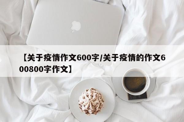 实测辅助”菜鸟麻将开挂控制好牌器(透视)辅助软件教程