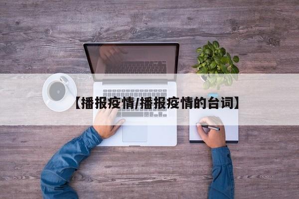 实测辅助”叉叉欢乐拼三张挂怎么安装”开挂详细教程