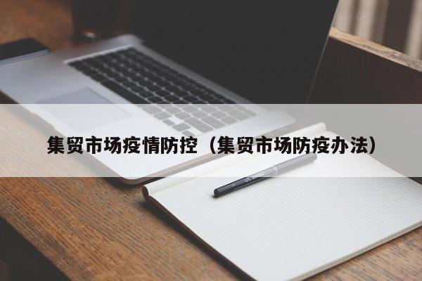 实测辅助”微信群连接开房拼十开挂作弊(透视)辅助软件教程
