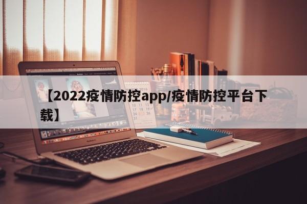 实测辅助”黄金海岸可以开挂吗”开挂详细教程