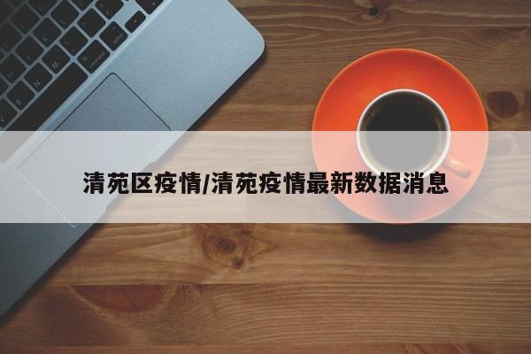 实测辅助”加加棋牌怎么开挂(透视)辅助软件教程