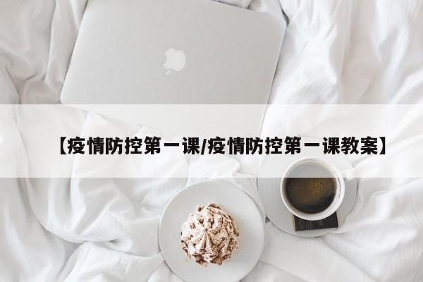 开挂辅助工具“青橙竞技开挂怎么下载安装”其实确实有挂