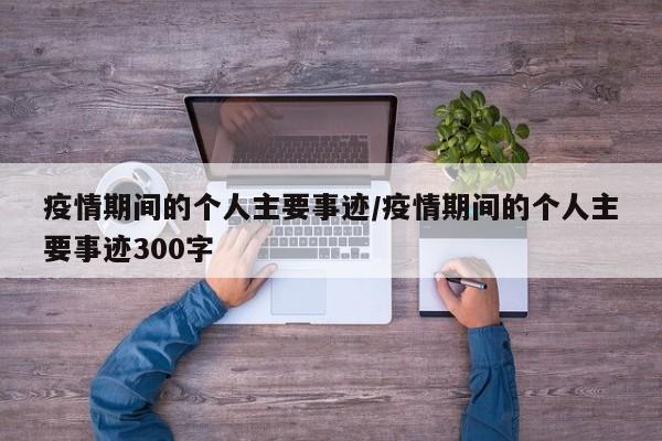 开挂辅助工具“福建天天开心确实真的有挂”详细开挂教程