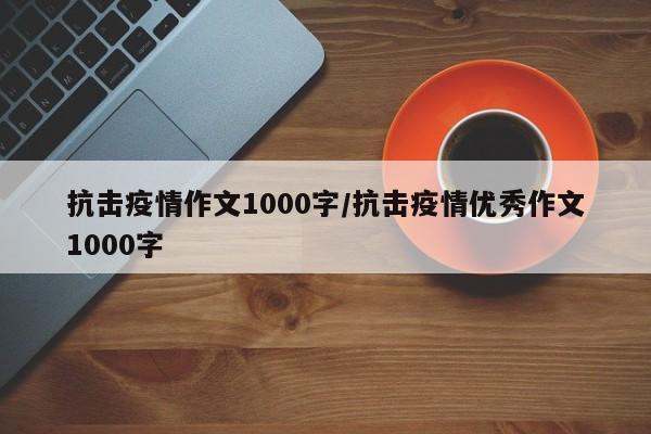 辅助神器“人人互娱拼三张开挂透视辅助软件(透视)辅助软件教程