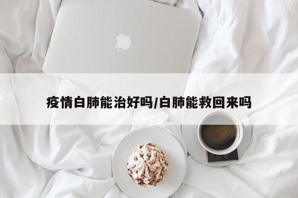 实测辅助”全民内蒙古麻将可以开挂吗”开挂详细教程