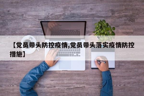 辅助神器“mg棋牌有挂吗”(原来确实是有挂)