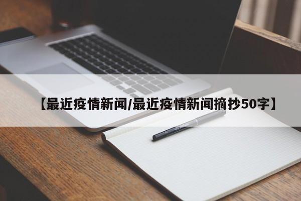 教程辅助“微乐捉鸡麻将有挂(透视)辅助软件教程