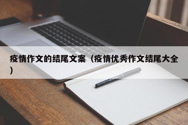 实测辅助”情怀麻将开挂神器”开挂详细教程