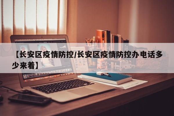 实测辅助”竞技联盟德州扑克怎咋提高胜率根本赢不了”开挂详细教程