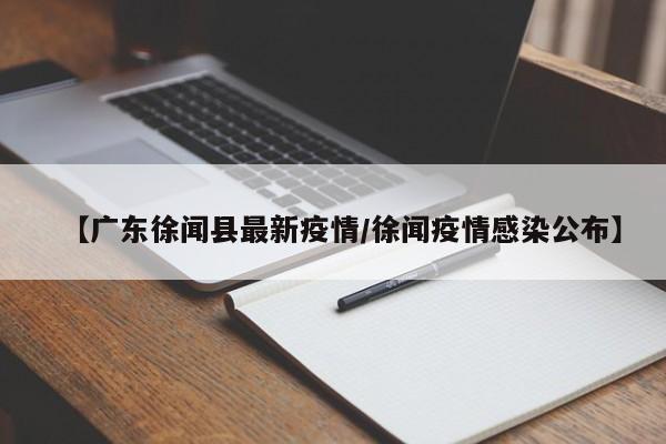 实测辅助”瓜瓜丰城棋牌怎么开挂”开挂详细教程