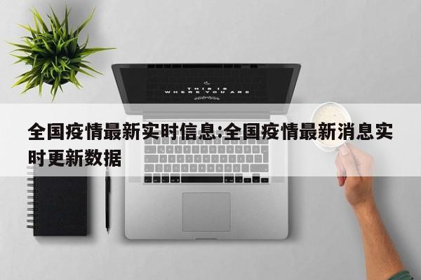 实测辅助”八一字牌开挂神器”开挂详细教程