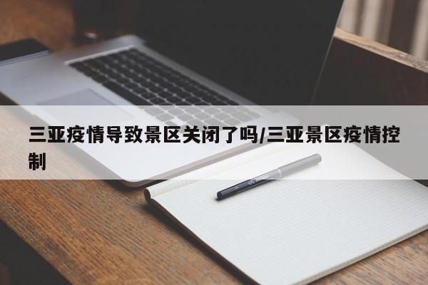 实测辅助”天府棋牌有挂吗软件(透视)辅助软件教程