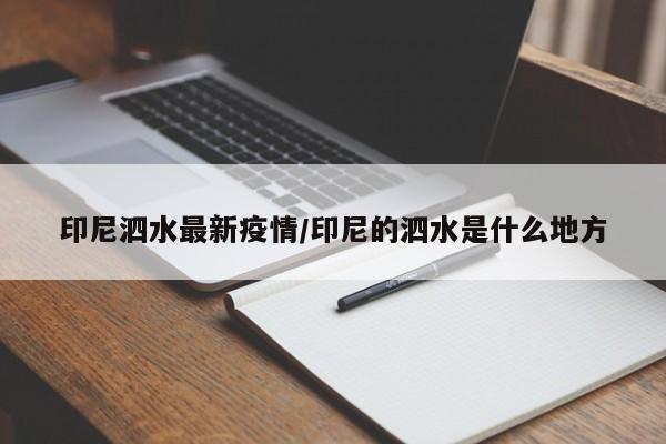 实测辅助”口袋上饶棋牌开挂神器软件下载(透视)辅助软件教程