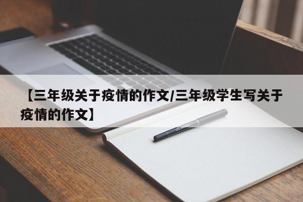 辅助神器“琼戏互娱作弊”其实确实有挂
