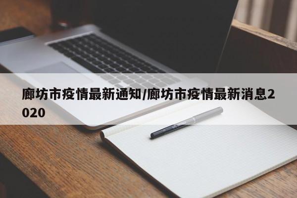 实测辅助”AApoker辅助怎么开挂(透视)辅助软件教程