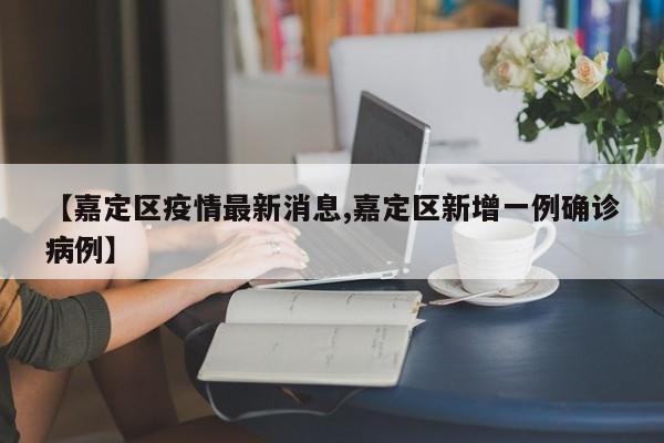 实测辅助”睢宁麻将开挂神器”开挂详细教程