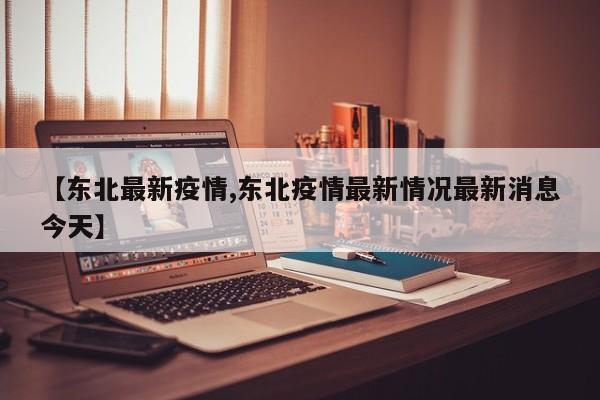 实测辅助“WePoker作弊辅助透视详细”开挂详细教程