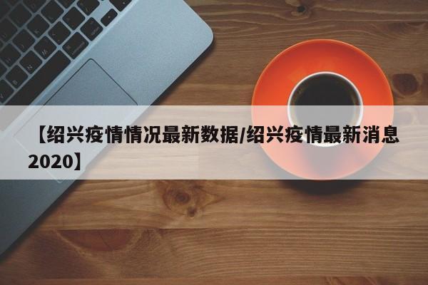 实测辅助”同乡游棋牌辅助开挂”开挂详细教程