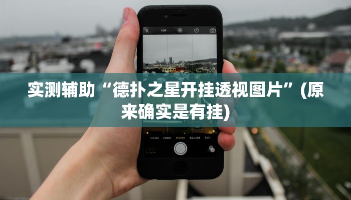 莫旗疫情最新通告／莫旗疫情防控公告