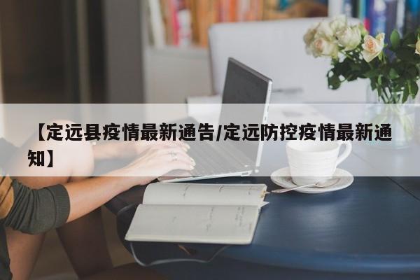 实测辅助”祺友互娱有没有挂”开挂详细教程