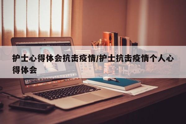 开挂辅助工具“边锋干瞪眼开挂方法”其实确实有挂