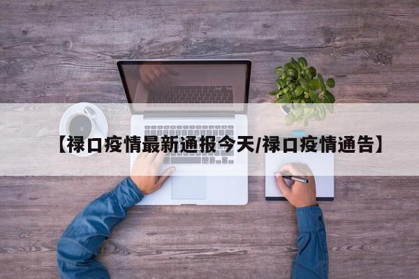实测辅助”wepoker轻量版作弊挂开挂软件”开挂详细教程