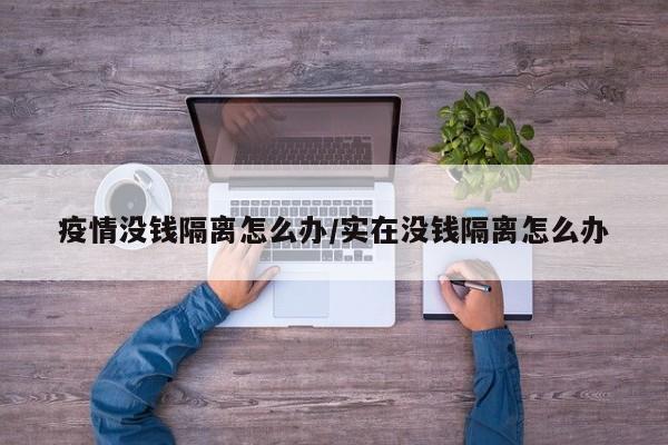 实测辅助”叉叉欢乐拼三张开挂神器”开挂详细教程