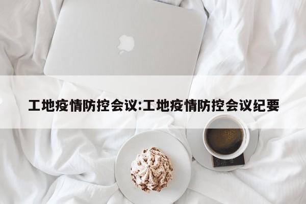 实测辅助”来来台安麻将怎么设置开挂方法(透视)辅助软件教程