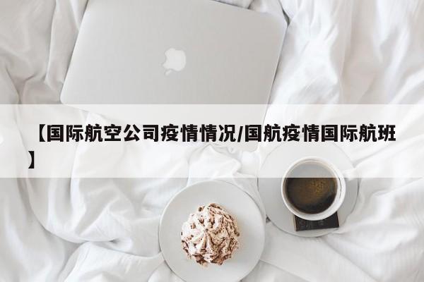 实测辅助”咋地棋牌怎么开挂(透视)辅助软件教程