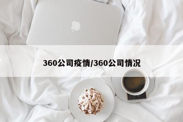实测辅助”哥哥跑得快有没有挂”开挂详细教程