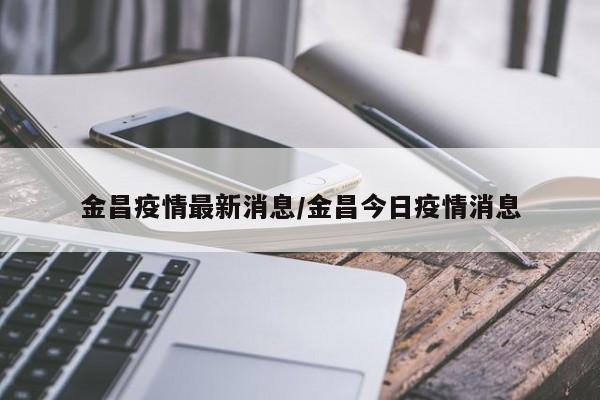 实测辅助”翻三皮麻将助赢神器”开挂详细教程