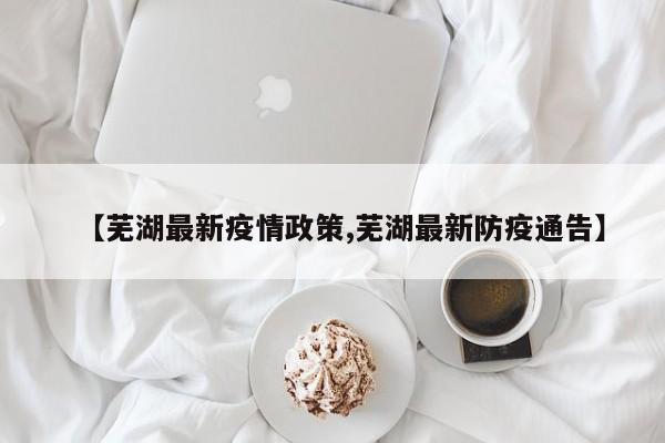 实测辅助”欢聚水鱼确实有开挂(透视)辅助软件教程