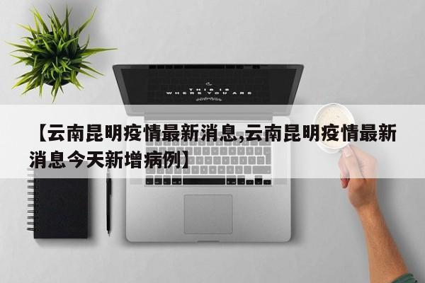 实测辅助”讲牌场拼三张用挂开挂软件(透视)辅助软件教程