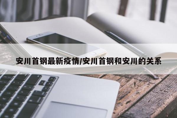开挂辅助工具“友友联盟有透视挂吗”详细开挂教程