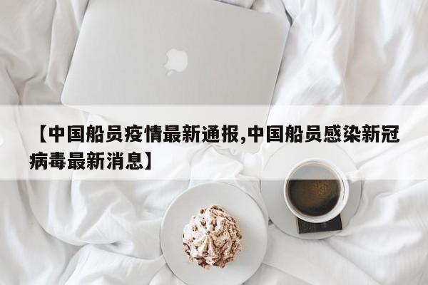 实测辅助“WePoker辅助透视”开挂详细教程