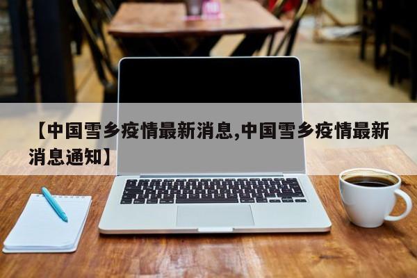 实测辅助”蛮籽麻将重庆开挂神器”开挂详细教程