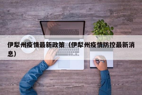 实测辅助”湖南跑胡子怎么设置开挂方法(透视)辅助软件教程