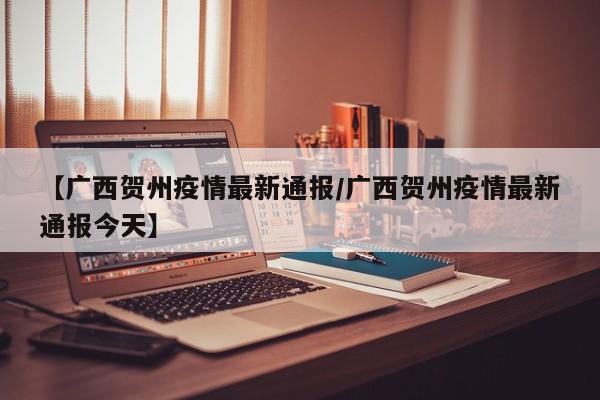 教程辅助“卡农大厅开挂辅助软件(透视)辅助软件教程