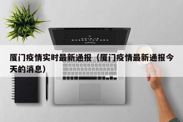 实测辅助”新蜜瓜大厅拼三张挂怎么安装”开挂详细教程