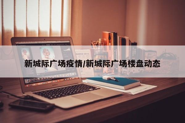 实测辅助“越乡游十三水?可以开挂吗(透视)辅助软件教程